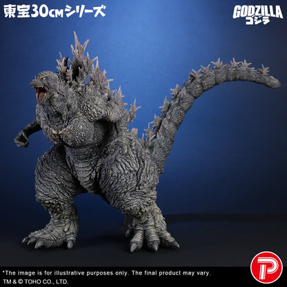 Godzilla(Godzilla the Ride: Great Clash)