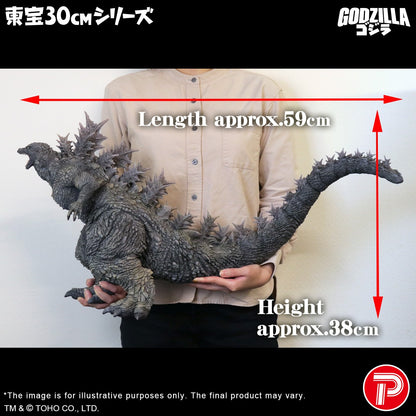 Godzilla(Godzilla the Ride: Great Clash)