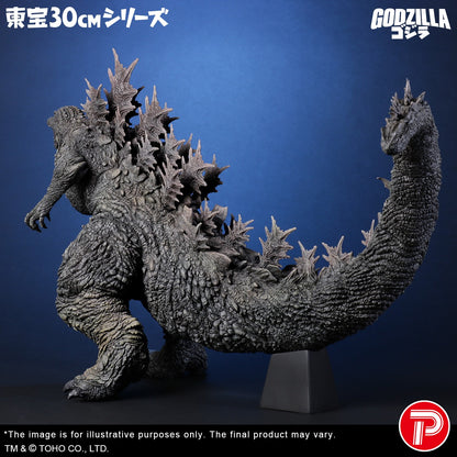 Godzilla(Godzilla the Ride: Great Clash)