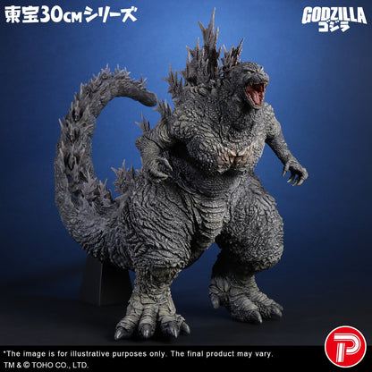 Godzilla(Godzilla the Ride: Great Clash)
