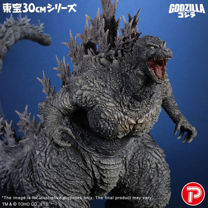 Godzilla(Godzilla the Ride: Great Clash)