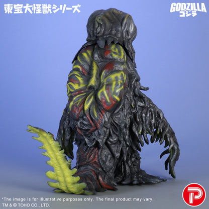 Hedorah 55th Anniversary Ver.