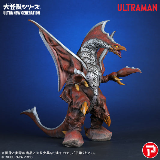 Melba (Ultraman Tiga) Daikaiju Series