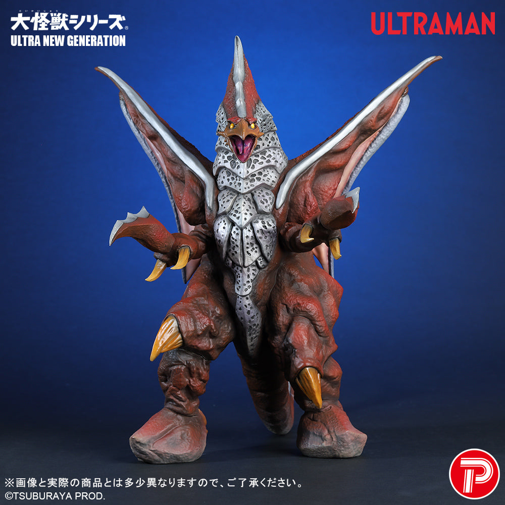 Melba (Ultraman Tiga) Daikaiju Series