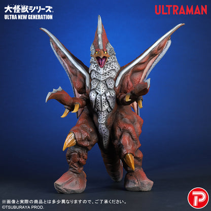 Melba (Ultraman Tiga) Daikaiju Series