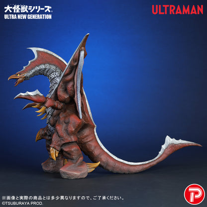 Melba (Ultraman Tiga) Daikaiju Series
