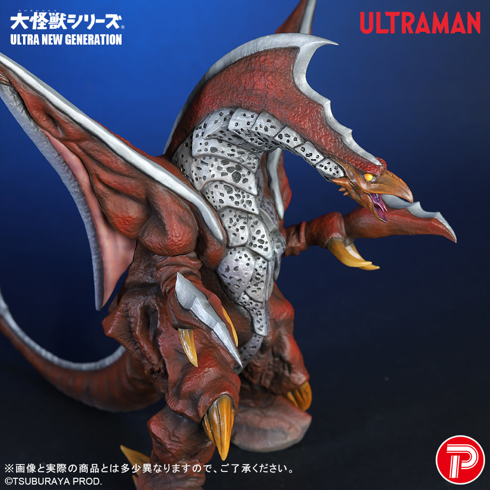 Melba (Ultraman Tiga) Daikaiju Series