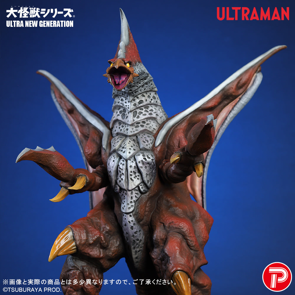 Melba (Ultraman Tiga) Daikaiju Series