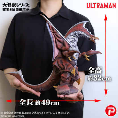 Melba (Ultraman Tiga) Daikaiju Series