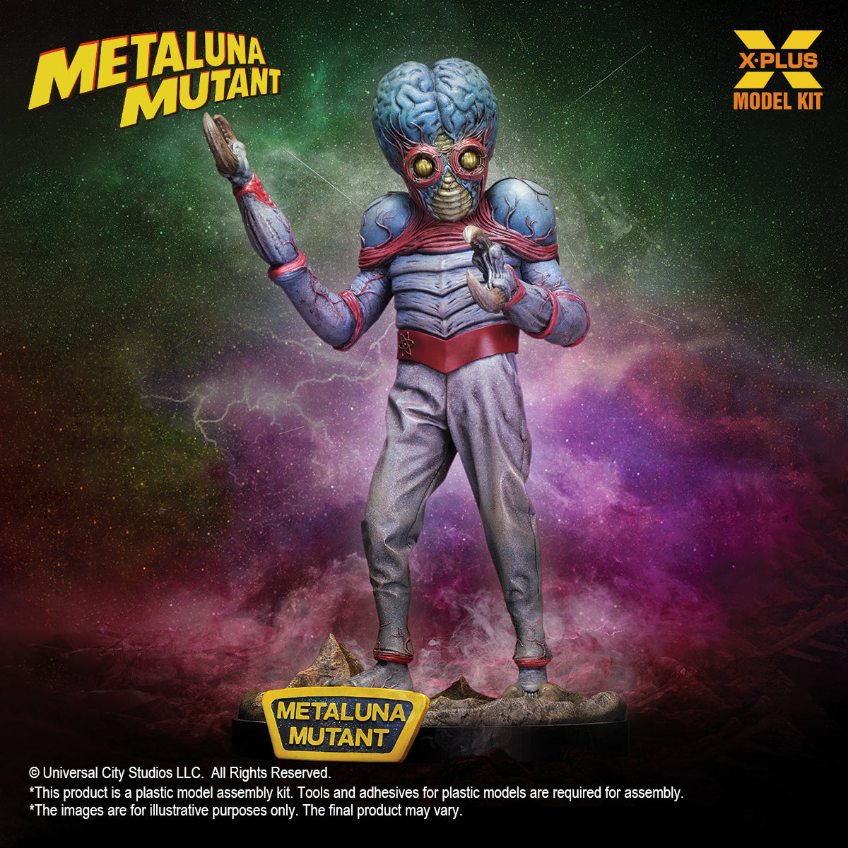 1/8 Metaluna 異形塑膠模型組