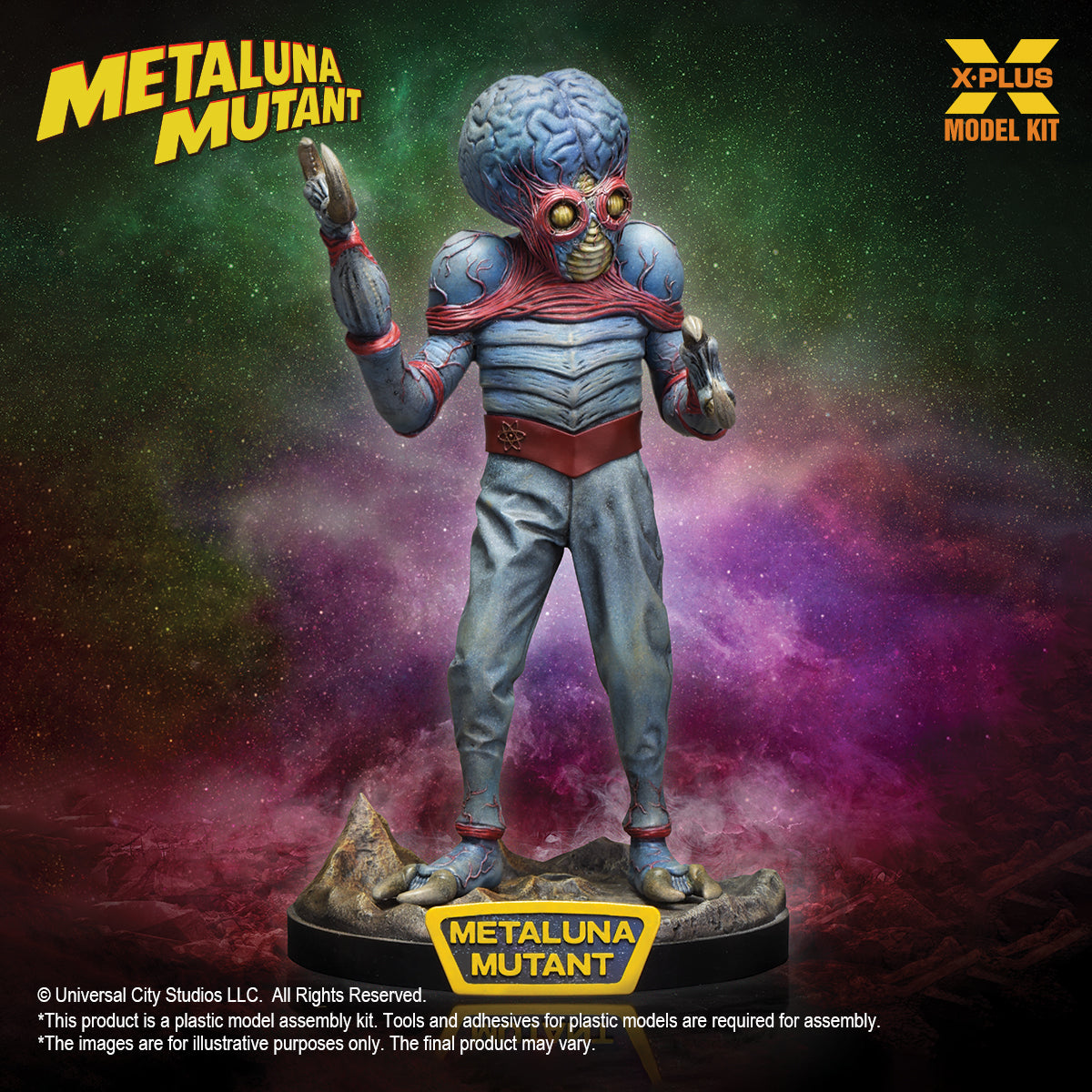 1/8 Metaluna 異形塑膠模型組