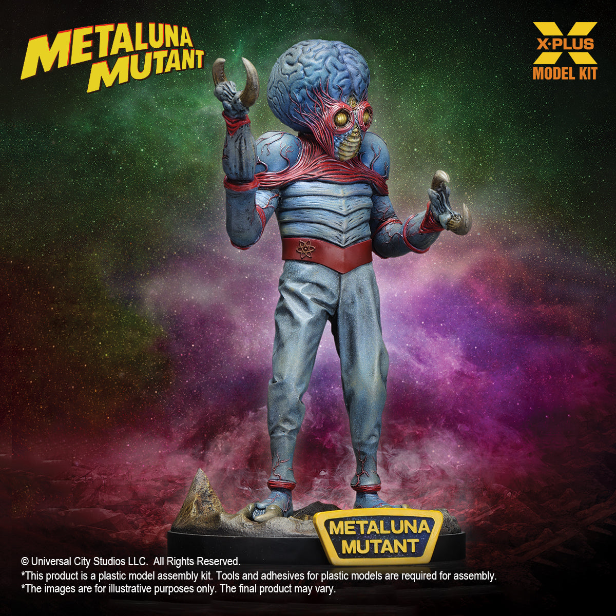 1/8 Metaluna 異形塑膠模型組