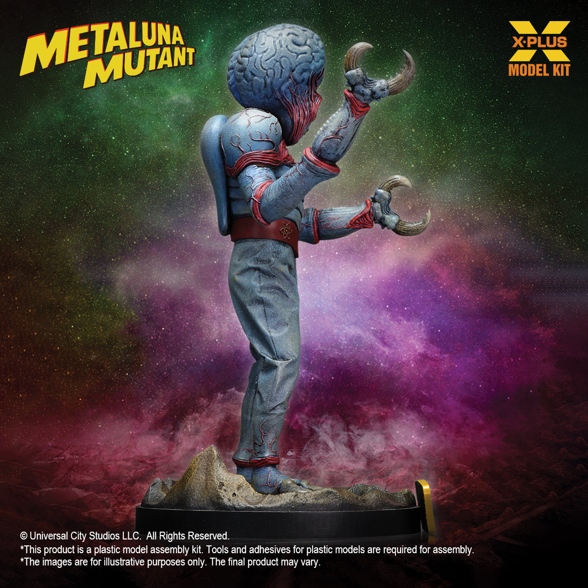 1/8 Metaluna 異形塑膠模型組