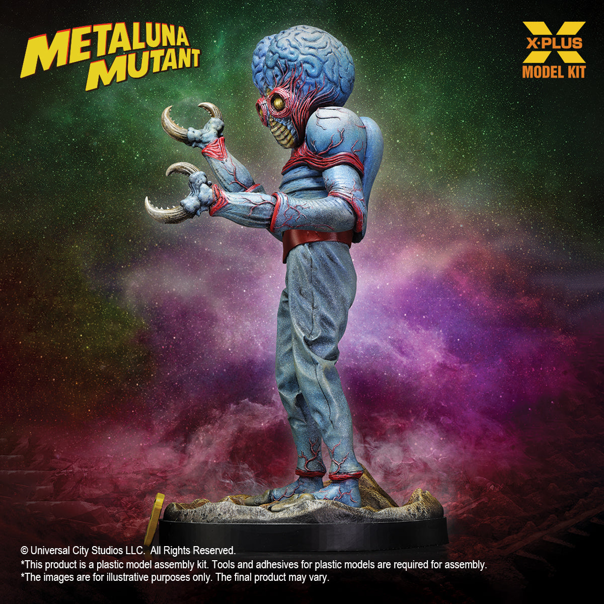 1/8 Metaluna 異形塑膠模型組