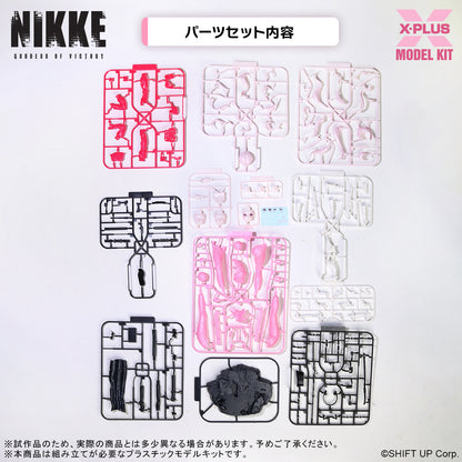 GODDESS OF VICTORY：NIKKE Alice Plastic Model Kit