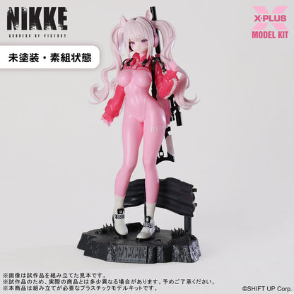 GODDESS OF VICTORY：NIKKE Alice Plastic Model Kit