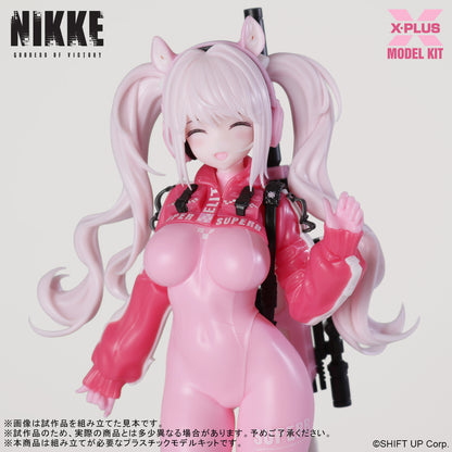 GODDESS OF VICTORY：NIKKE Alice Plastic Model Kit
