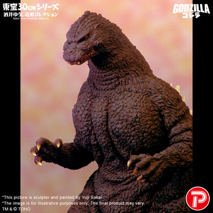 TOHO 30cm Series Yuji Sakai Modeling collection Godzilla(1991) Hokkaido Ver.