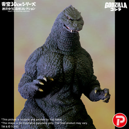 TOHO 30cm Series Yuji Sakai Modeling collection Godzilla(1991) Hokkaido Ver.