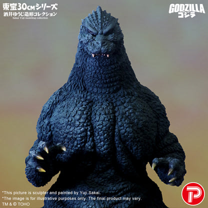 TOHO 30cm Series Yuji Sakai Modeling collection Godzilla(1991) Hokkaido Ver.