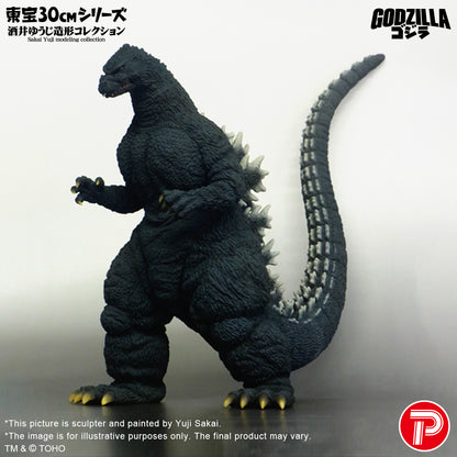 TOHO 30cm Series Yuji Sakai Modeling collection Godzilla(1991) Hokkaido Ver.