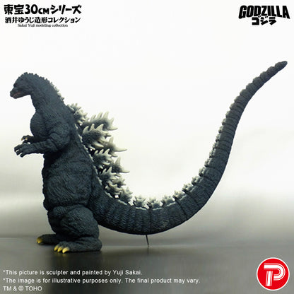 TOHO 30cm Series Yuji Sakai Modeling collection Godzilla(1991) Hokkaido Ver.