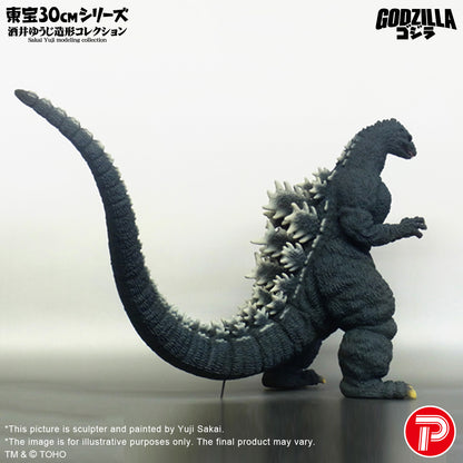 TOHO 30cm Series Yuji Sakai Modeling collection Godzilla(1991) Hokkaido Ver.
