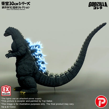 TOHO 30cm Series Yuji Sakai Modeling collection Godzilla(1991) Hokkaido Ver.