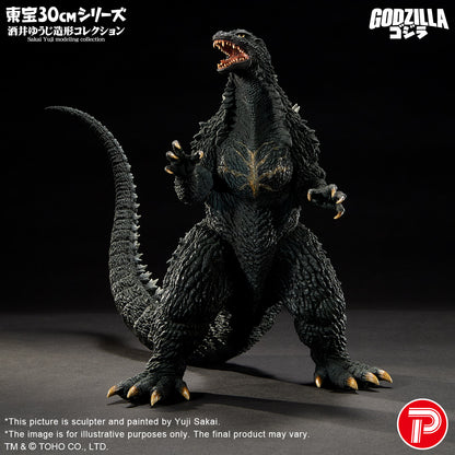 Godzilla (2003)