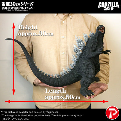 Godzilla (2003)