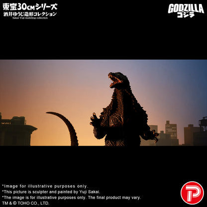 Godzilla (2003)