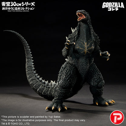 Godzilla (2003)