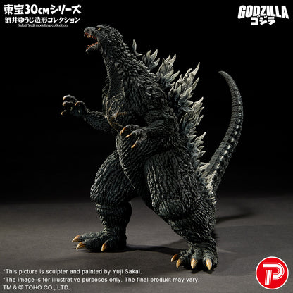 Godzilla (2003)