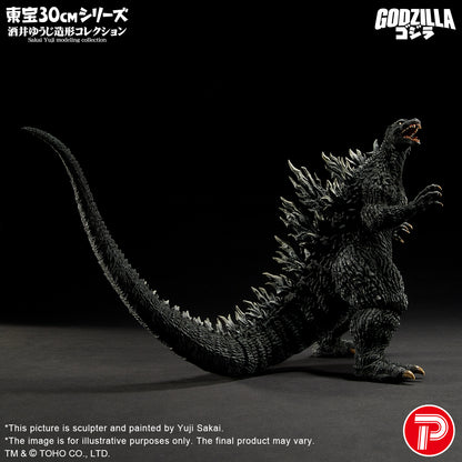Godzilla (2003)