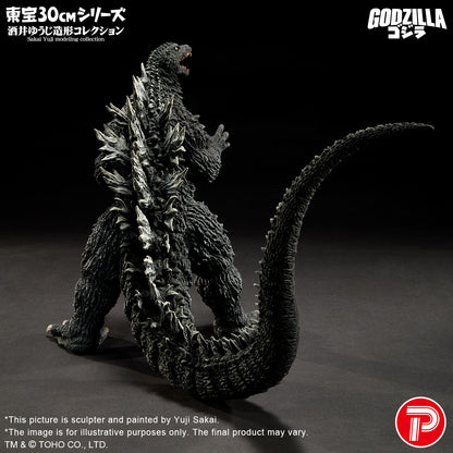 Godzilla (2003)