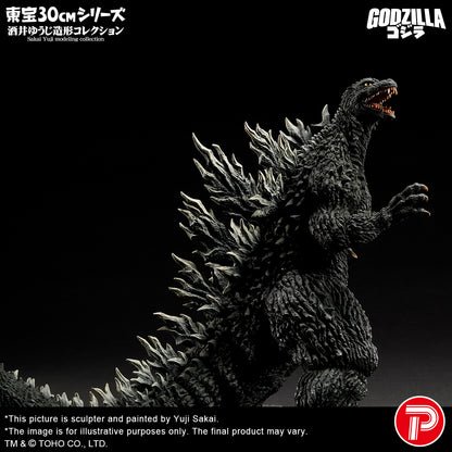 Godzilla (2003)
