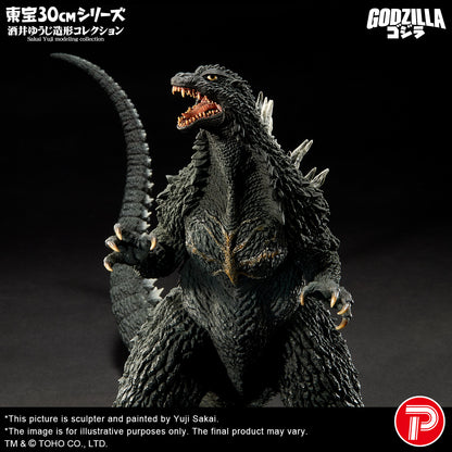 Godzilla (2003)