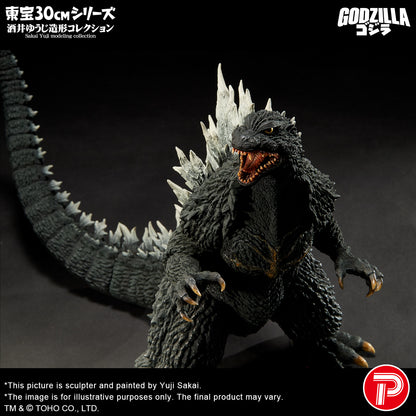 Godzilla (2003)