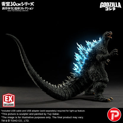 Godzilla (2003)