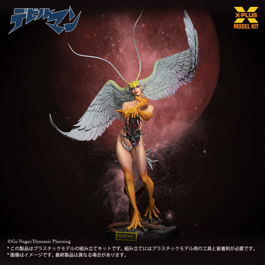 1/8 Scale Sirene Plastic Model Kit
