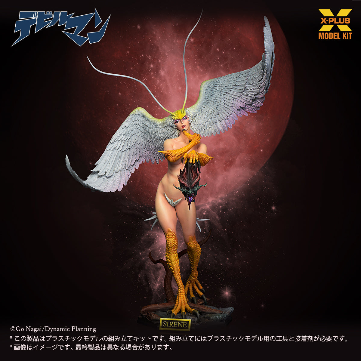 1/8 Scale Sirene Plastic Model Kit