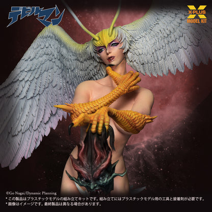 1/8 Scale Sirene Plastic Model Kit