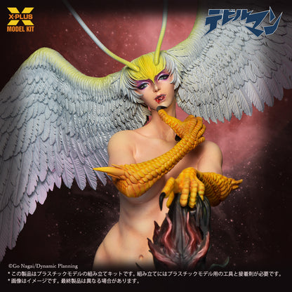 1/8 Scale Sirene Plastic Model Kit