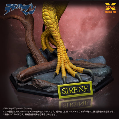 1/8 Scale Sirene Plastic Model Kit