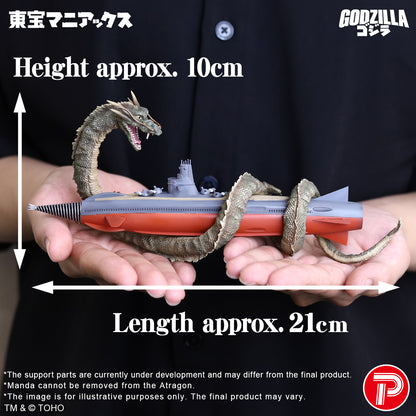 Manda and the Atragon - TOHO Maniacs Complete Painted Figure