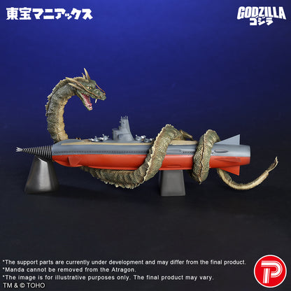 Manda and the Atragon - TOHO Maniacs Complete Painted Figure