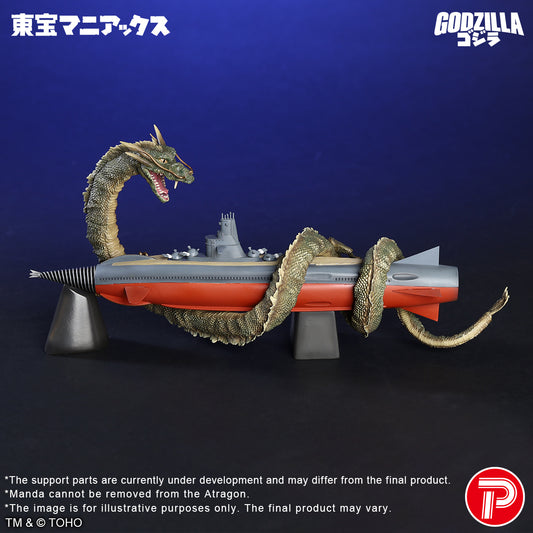 Manda and the Atragon - TOHO Maniacs Complete Painted Figure