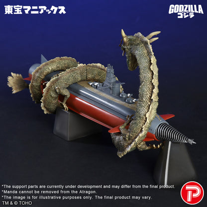 Manda and the Atragon - TOHO Maniacs Complete Painted Figure
