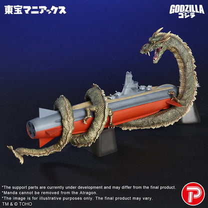 Manda and the Atragon - TOHO Maniacs Complete Painted Figure