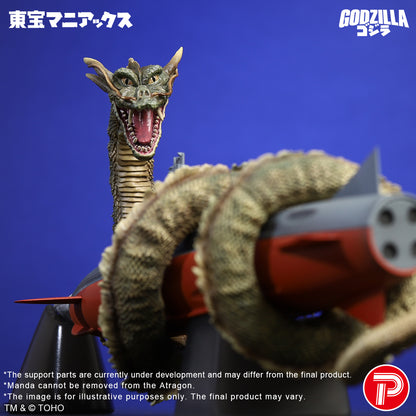 Manda and the Atragon - TOHO Maniacs Complete Painted Figure